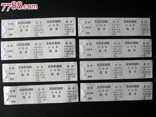 莱比锡工程、经济和文化学院传媒毕业证