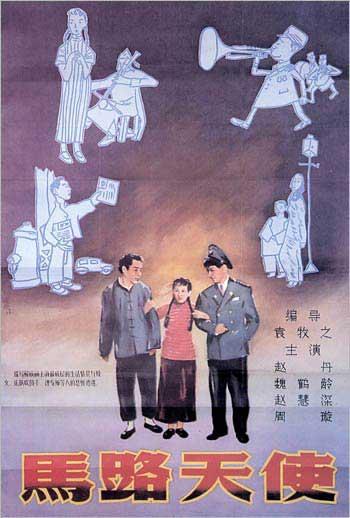拉瓦尔大学环境科学学位证书