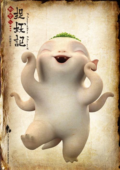 买假亚美尼亚护照电子版