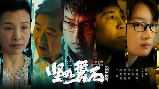 哪里可以刻假章
